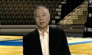 张卫平解说 张卫平解说